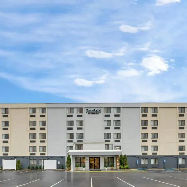 波士顿沃本Fairfield Inn酒店，位于沃本的酒店