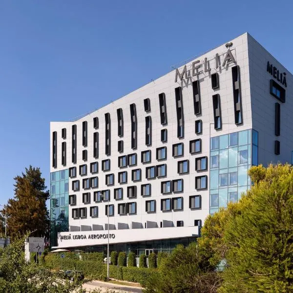 Meliá Lisboa Aeroporto，位于里斯本的酒店