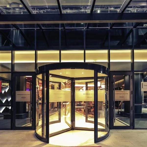 Mercure Tetovo，位于泰托沃的酒店