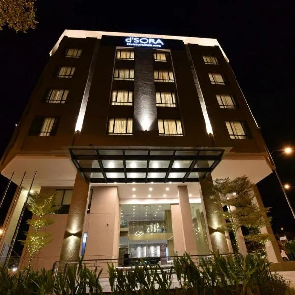 索拉精品商务酒店，位于Kampong Sebir的酒店