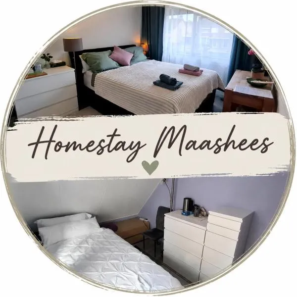 Homestay Maashees，位于Maashees的酒店
