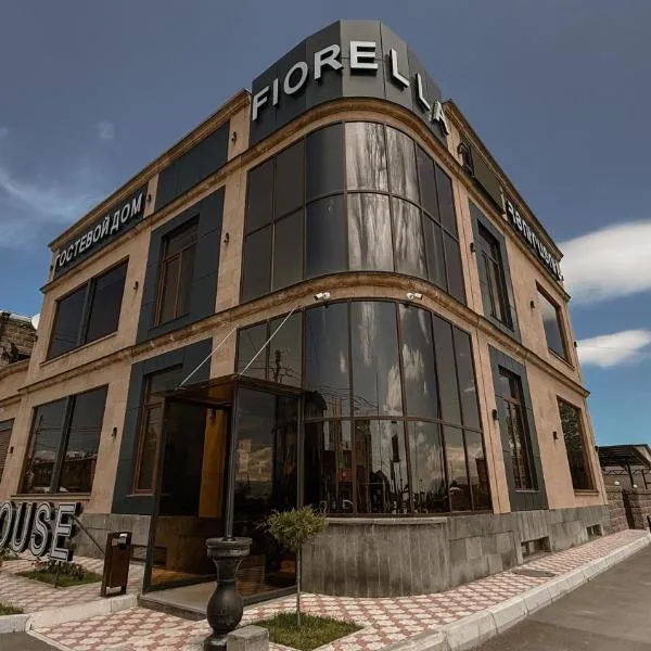 Fiorella Gyumri，位于久姆里的酒店
