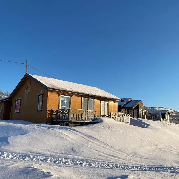 Varangerfjord Stay，位于Varangerbotn的酒店