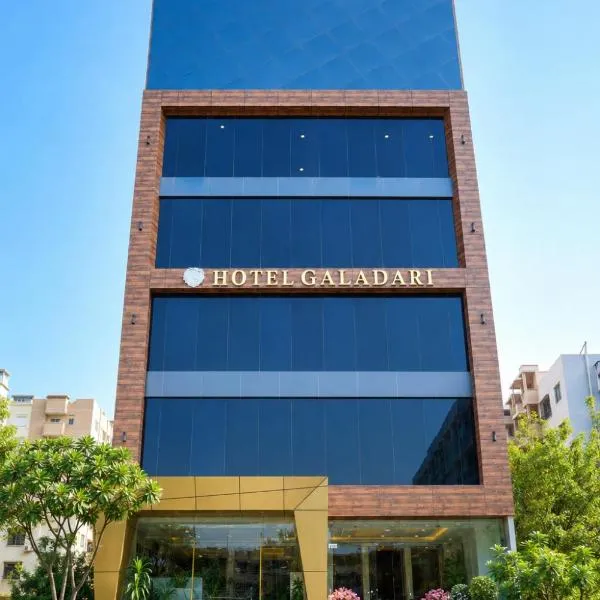 Hotel Galadari Hyderabad Airport，位于海得拉巴的酒店