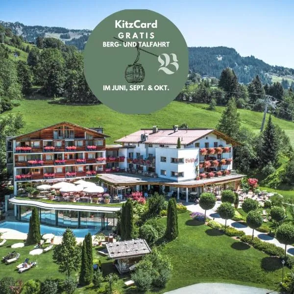 Der Bichlhof,位于基茨比厄尔的酒店