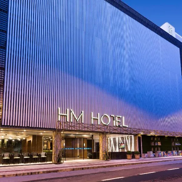 HM酒店，位于Estaleiro的酒店