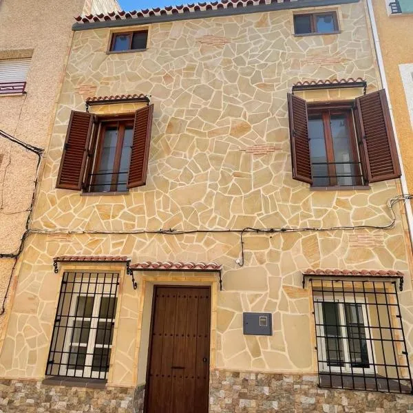 Casas rurales El Tío Paco - El Nido，位于埃尔切德拉谢拉的酒店