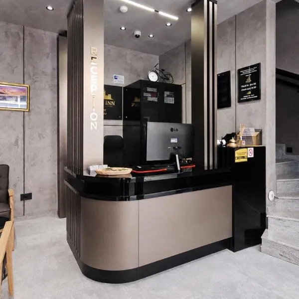 Bazaar Inn Boutique & Luxury Rooms,位于斯科普里的酒店