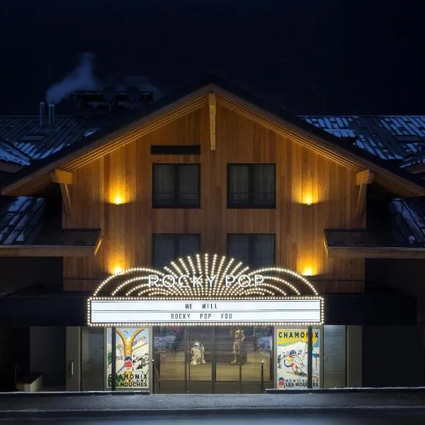 RockyPop Chamonix - Les Houches，位于Les Praz-de-Chamonix的酒店