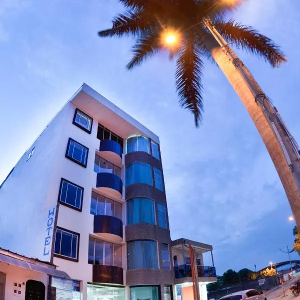 Hotel Confort Ariari，位于格拉纳达的酒店
