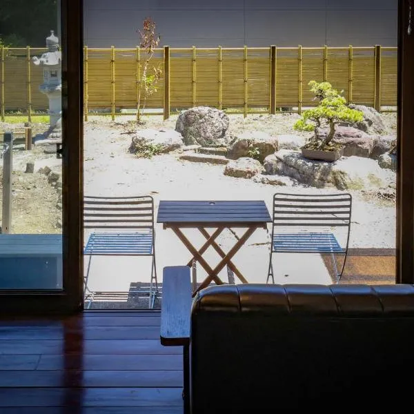DON chan House Nikko ,7 minutes walk from Imaichi Station，位于日光的酒店