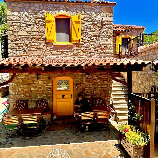 Ilios Guest House，位于格克切达镇的酒店