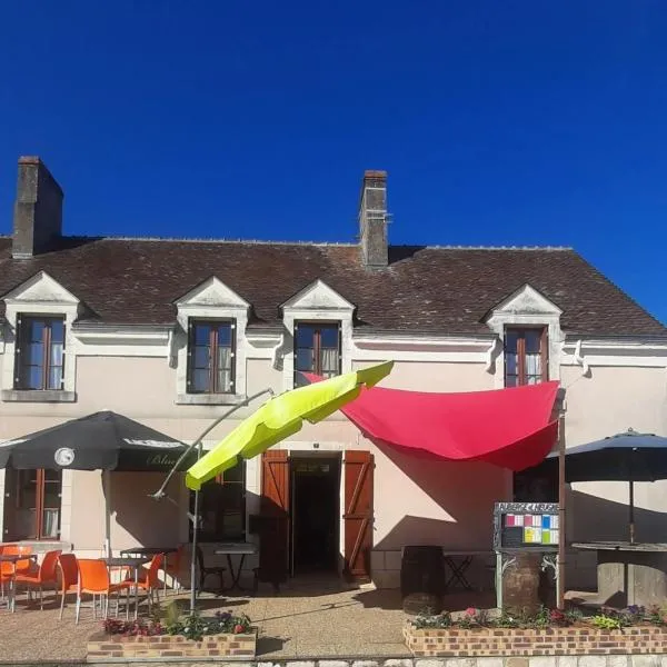 Le Relais d'Heugnes,位于Heugnes的酒店
