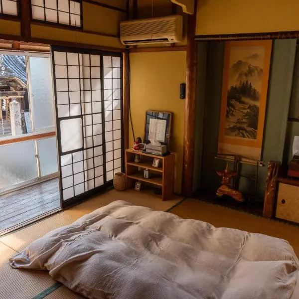 金時旅館 Kintoki Ryokan，位于尾道市的酒店