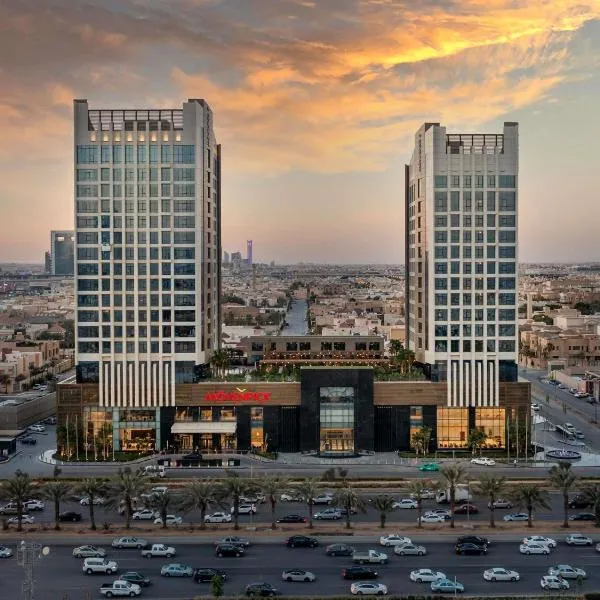 Movenpick Hotel and Residences Riyadh，位于利雅德的酒店