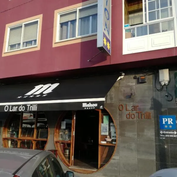 特利里索斯旅馆，位于博伊罗的酒店