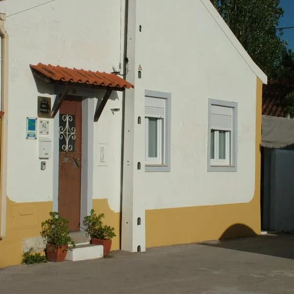 Casa dos Pedro´s，位于Vila Nova的酒店