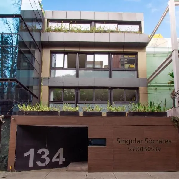 Singular Sócrates,位于墨西哥城的酒店