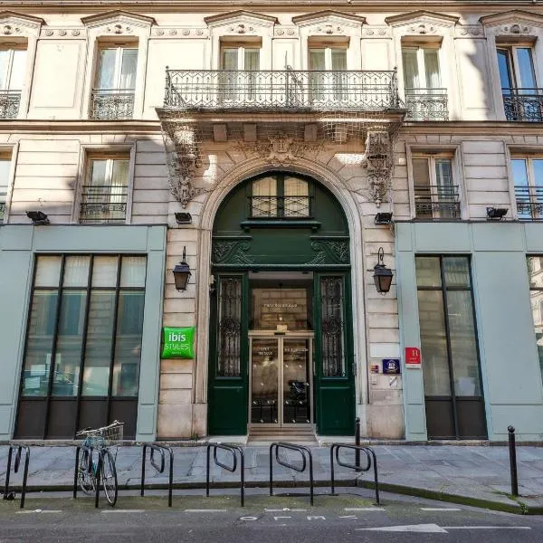 ibis Styles Paris République Le Marais，位于巴黎的酒店