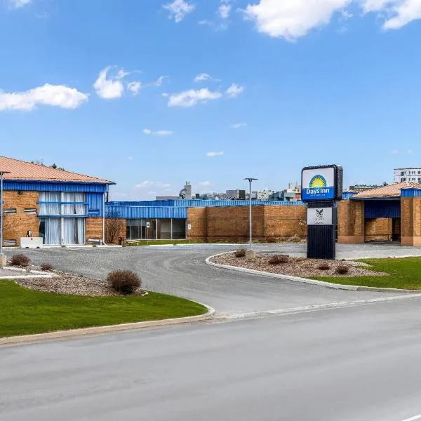 Days Inn by Wyndham Sudbury & Conference Centre，位于萨德伯里的酒店