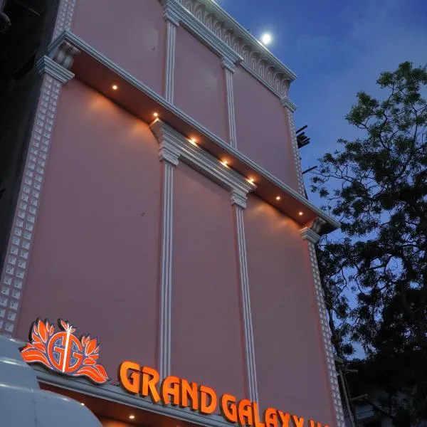 Grand Galaxy Hotels Rameshwaram，位于拉米斯瓦拉姆的酒店