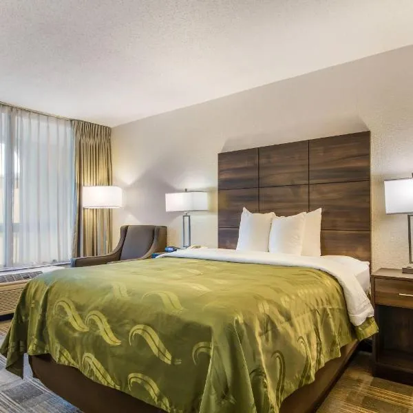 Quality Inn Suwanee I-85，位于苏万尼的酒店