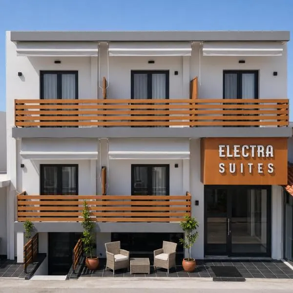 Electra Suites，位于萨莫色雷斯的酒店
