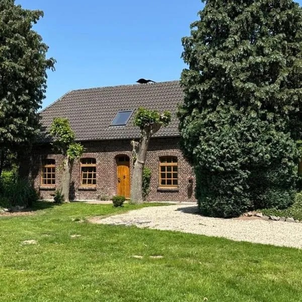 Kleinholthof Kevelaer，位于凯沃拉尔的酒店