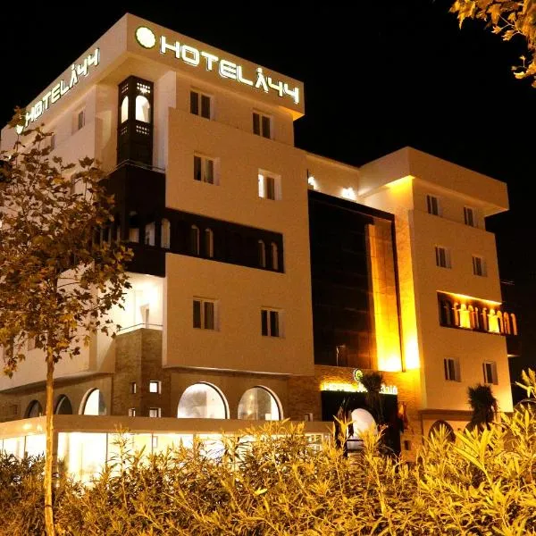 A44酒店，位于Knikra的酒店
