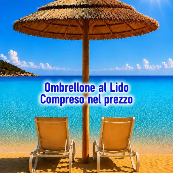 La Perla dell'Adriatico，位于泰尔莫利的酒店