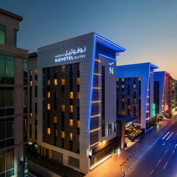 Novotel Suites Mall Avenue Dubai，位于迪拜的酒店