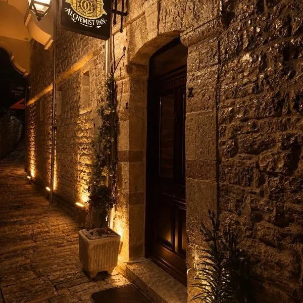 Alchemist Inn，位于吉诺卡斯特的酒店