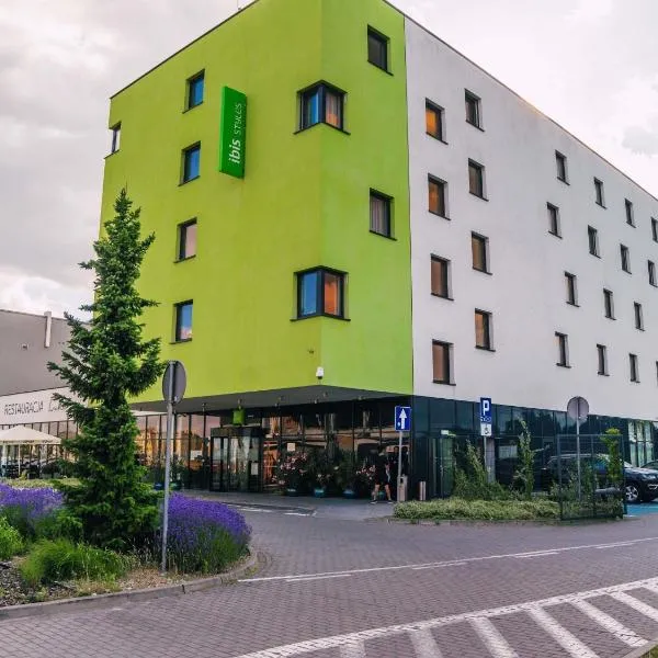 ibis Styles Siedlce,位于谢德尔采的酒店