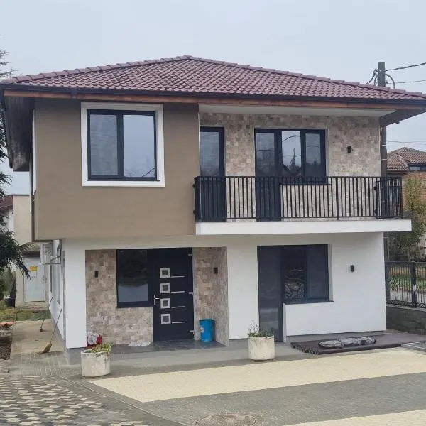 Complex Trakite，位于Elkhovo的酒店