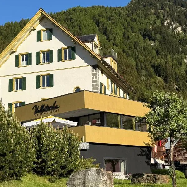 Hotel Vallatscha，位于Curaglia的酒店