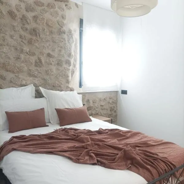 El Loft de Cris，位于贝哈尔的酒店