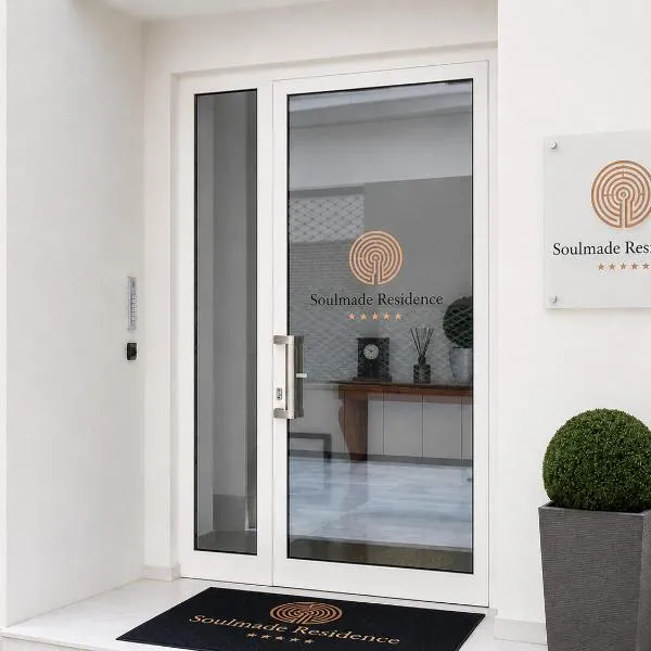 Soulmade Residence，位于科森扎的酒店
