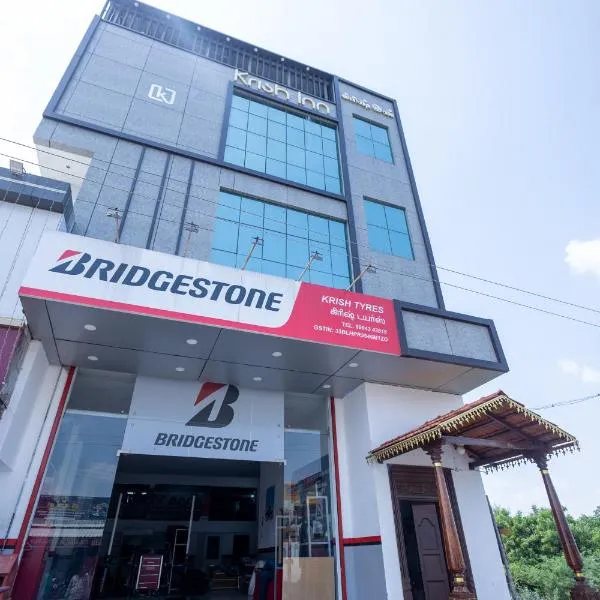 Krish Inn，位于吉登伯勒姆的酒店