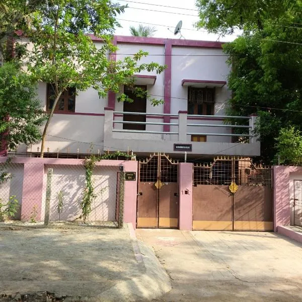 Aiswarya illam，位于吉登伯勒姆的酒店
