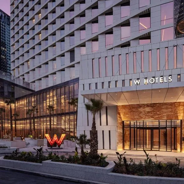 W Riyadh - KAFD,位于利雅德的酒店