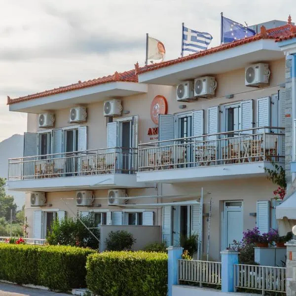 Arisvi All Seasons Hotel，位于斯卡拉卡伦尼斯的酒店