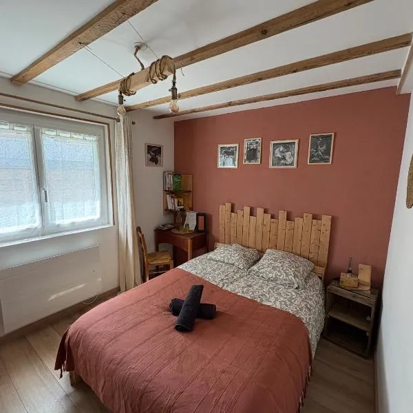 Chambre cosy en pleine nature, proche de Dijon，位于Val-Suzon的酒店