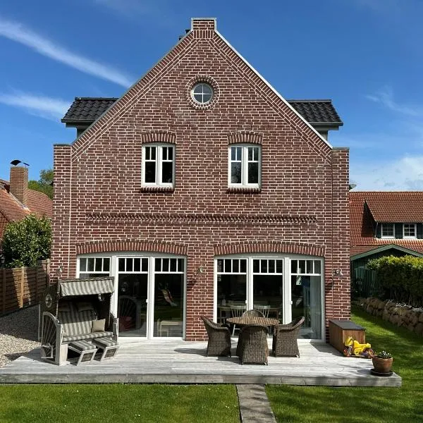 Linnebarg Hus 4，位于费马恩的酒店