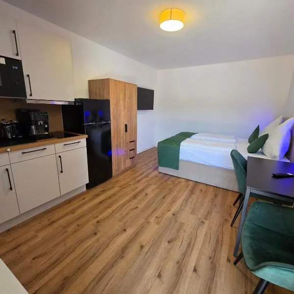 Apartment mit Küche，位于施韦比施哈尔的酒店