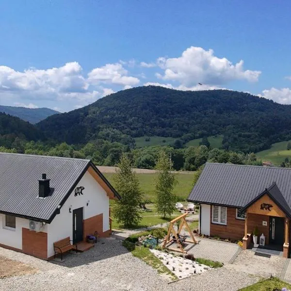 Chatka Niedźwiadka-domek na odludziu,位于Uście Gorlickie的酒店