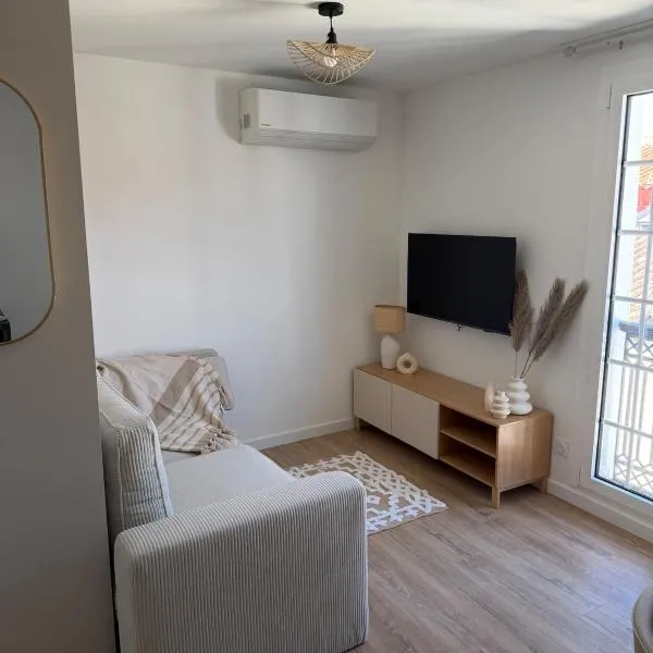 studio cosy au cœur de Saint-Girons，位于圣吉隆的酒店