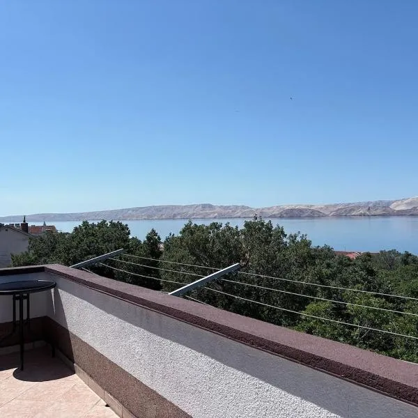 Apartment Ivan，位于卡尔卢巴格的酒店
