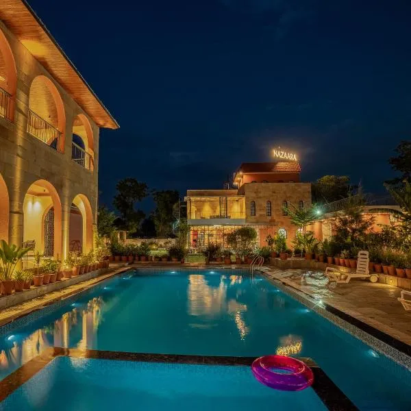 Nazaara Hills Retreat，位于Thūr的酒店