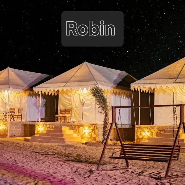 Robins Desert Camp，位于斋沙默尔的酒店