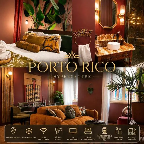 LE PORTO RICO, Hypercenter, Air conditioning，位于马孔的酒店